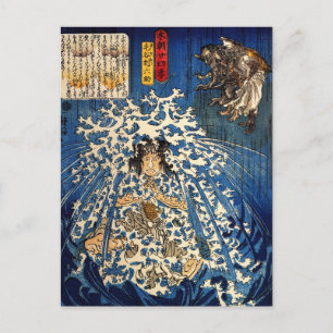 Carte Postale Keyamura Rokusuke