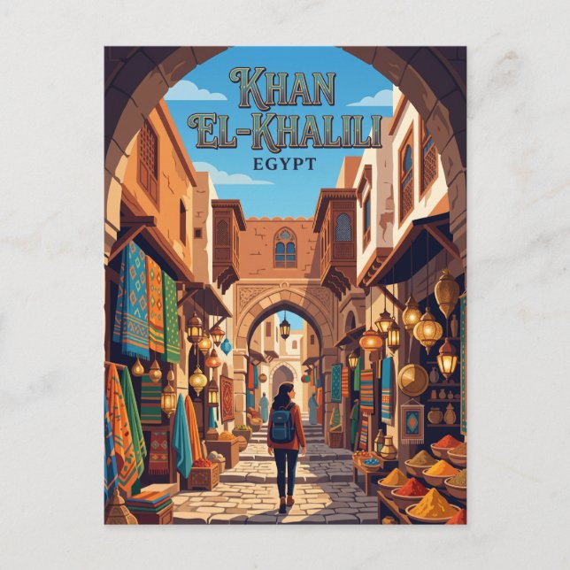 Carte Postale Khan el-Khalili Égypte (Devant)
