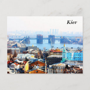 Carte Postale Kiev bussines et industrieIal ville, Kiev
