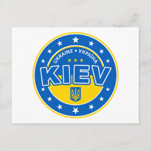 Carte Postale Kiev Ukraine