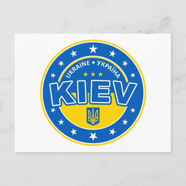 Carte Postale Kiev Ukraine (Devant)