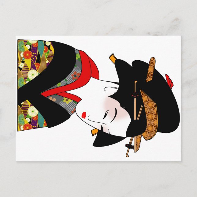 Carte postale Kimono (Devant)