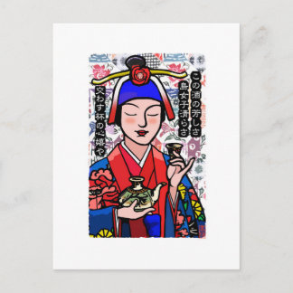 Carte Postale Kimono Okinawa Art numérique traditionnel Japon