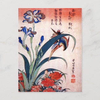 Carte Postale Kingfisher avec Irises et Pink sauvage, Hokusai