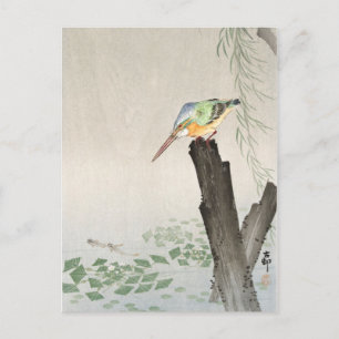Carte Postale Kingfisher sur la souche d'arbre Ohara Koson Art