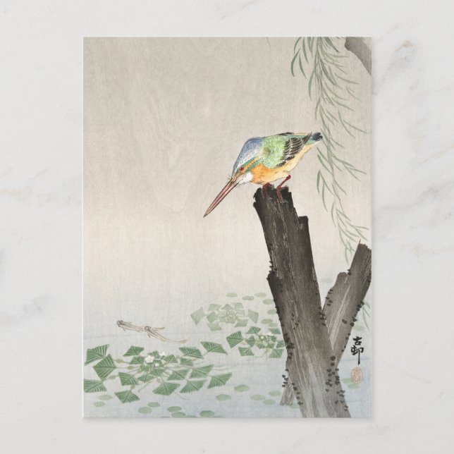 Carte Postale Kingfisher sur la souche d'arbre Ohara Koson Art (Devant)