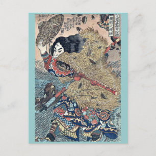 Carte Postale Kinhyoshi héros de Suikoden par Utagawa, Kuniyoshi