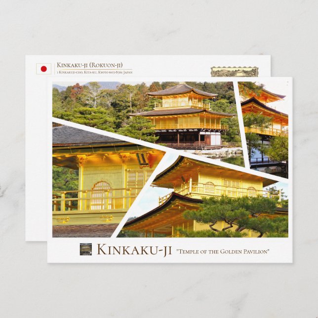Carte Postale Kinkaku-ji (Rokuon-ji) (Devant / Derrière)