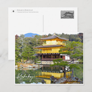 Carte Postale Kinkaku-ji (Rokuon-ji) ポストカード