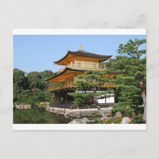 Carte Postale Kinkakuji 3