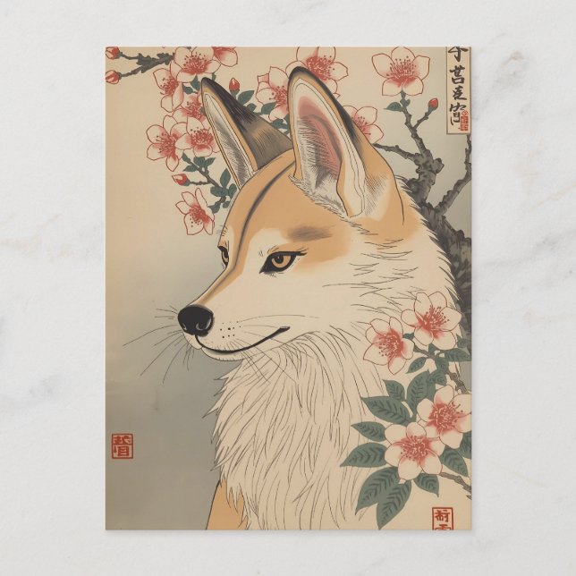 Carte Postale Kitsune & cherry blossom (Devant)