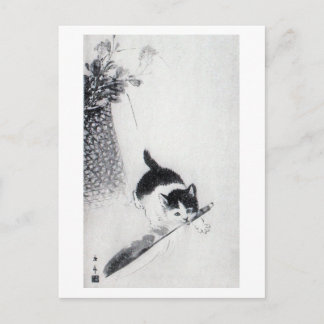 Carte Postale Kitten avec plume, Imao Keinen