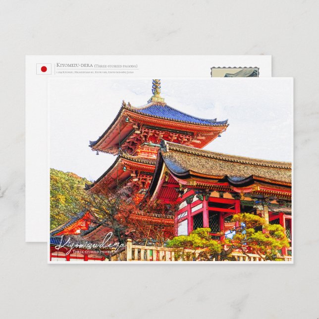 Carte Postale Kiyomizu-dera (Three-storied pagoda) ポストカード (Devant / Derrière)