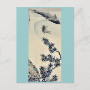 Carte Postale Koi sous une branche de pin par Maruyama, Okyo Uki
