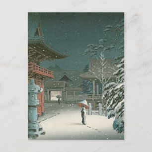 Carte Postale Koitsu Tsuchiya Nezu Shrine Sale Shin Hanga Art