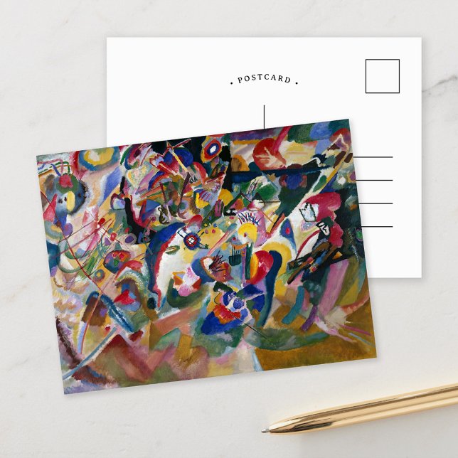 Carte Postale Komposition VII | Kandinsky (Créateur téléchargé)