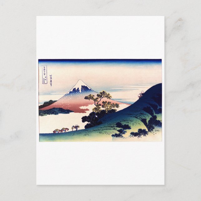 Carte Postale Kōshu Inume-Tōge (Devant)