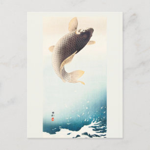 Carte Postale Koson - Une Carpe De Saut