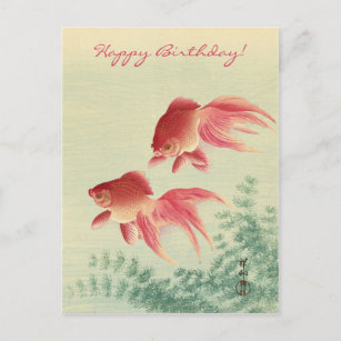 Carte Postale Koson, Veiltail Goldfish - Japonais Imprimer Anniv