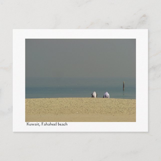 Carte Postale Koweït, Les gens sur la plage de Fahaheel (Devant)