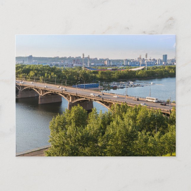 Carte Postale Krasnoïarsk, Russie (Devant)