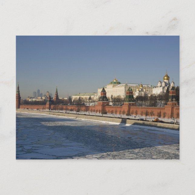 Carte Postale Kremlin (Devant)