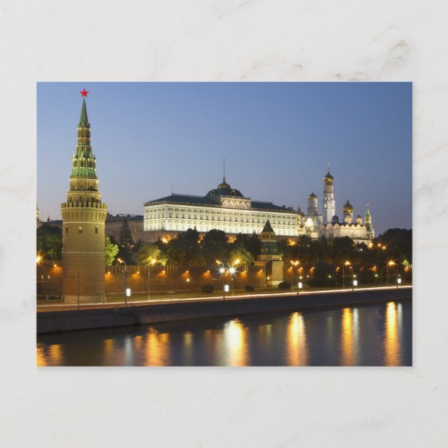 Carte Postale Kremlin de Moscou (Devant)