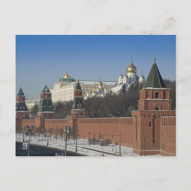 Carte Postale Kremlin de Moscou (Devant)