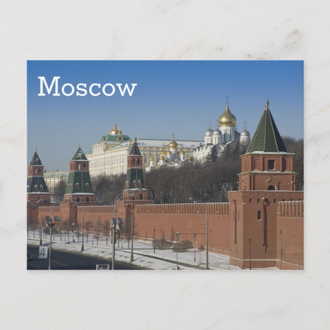 Carte Postale Kremlin de Moscou (Devant)