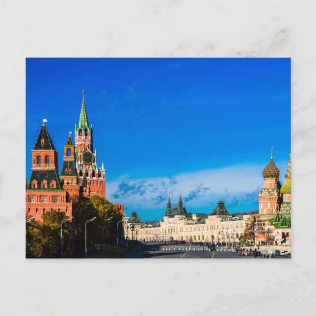 Carte Postale Kremlin de Moscou et carré rouge (Devant)