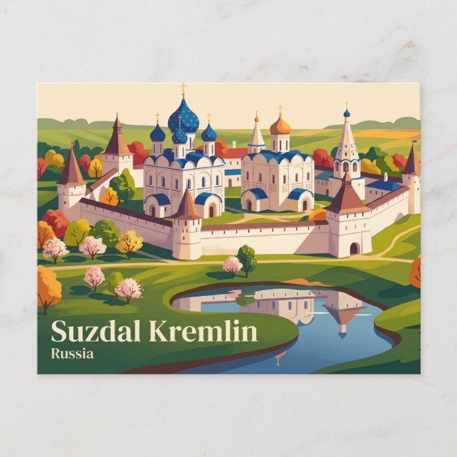 Carte Postale Kremlin de Souzdal Russie (Devant)
