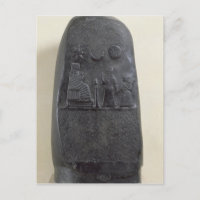 Kudurru du roi Melishikhu II