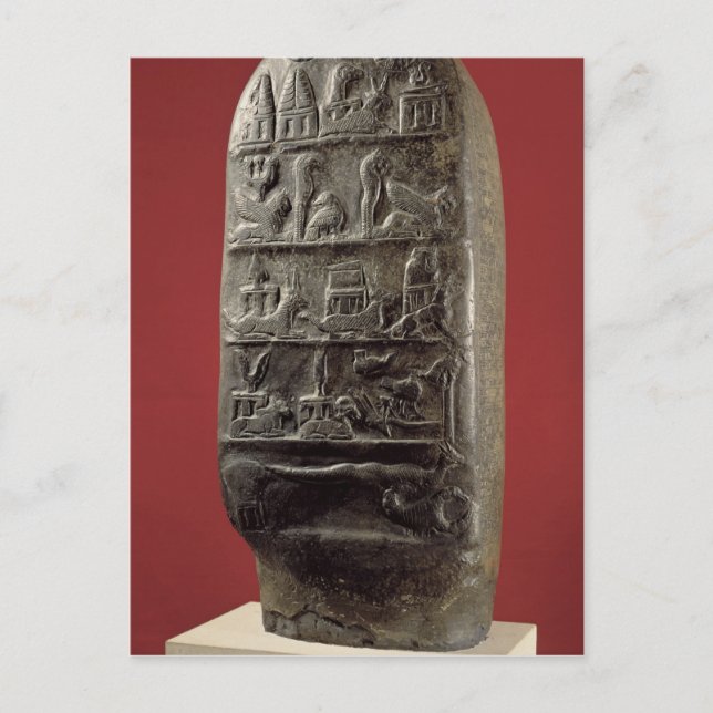 Carte Postale Kudurru du roi Melishikhu II (Devant)