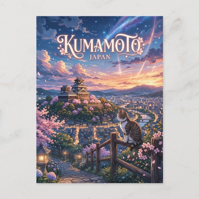 Carte Postale Kumamoto, Japon (Devant)