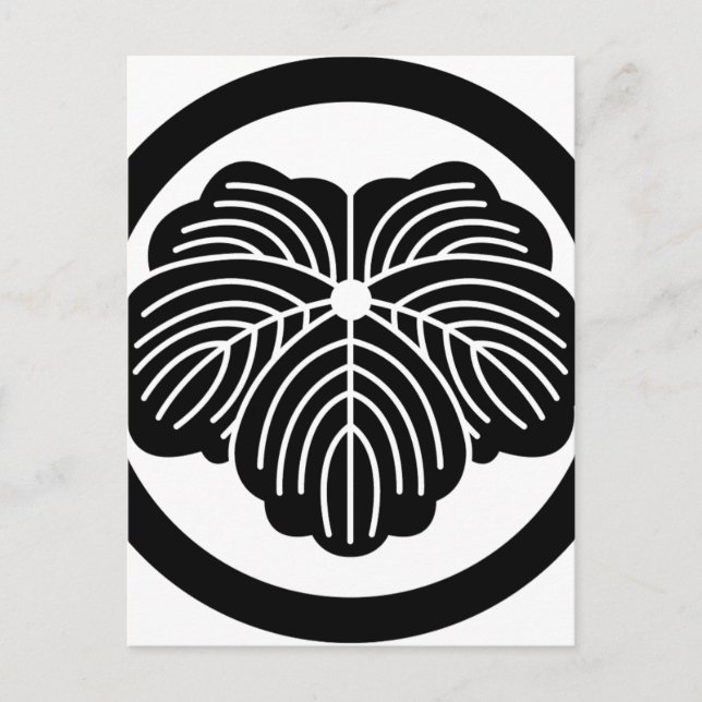 Carte Postale kumon (Devant)