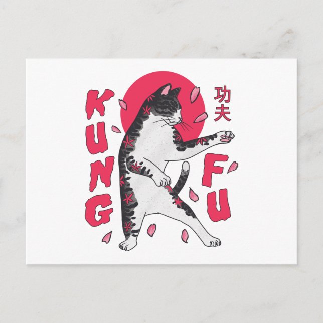 Carte Postale Kung Fu Cat (Devant)