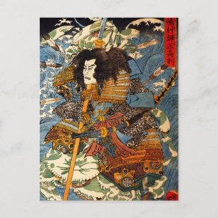 Carte postale Kuniyoshi Samurai
