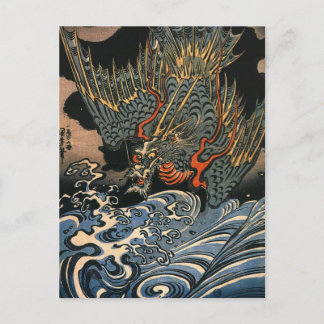 Carte Postale Kuniyoshi Utagawa, Dragon 2