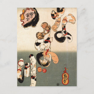 Carte Postale Kuniyoshi, Utagawa () Ichiyusai () 1798 1861 Tokio