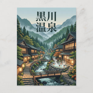 Carte Postale Kurokawa Onsen Japon