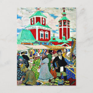 Carte Postale Kustodiev - À la Foire