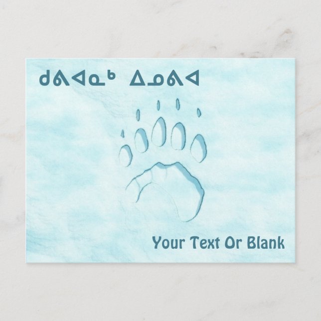 Carte Postale Kuvianak Innovia - Empreinte de patte de l'ours po (Devant)