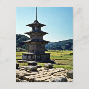 Carte Postale Kyongsangbuk-Do - Pagode À Kamunsa