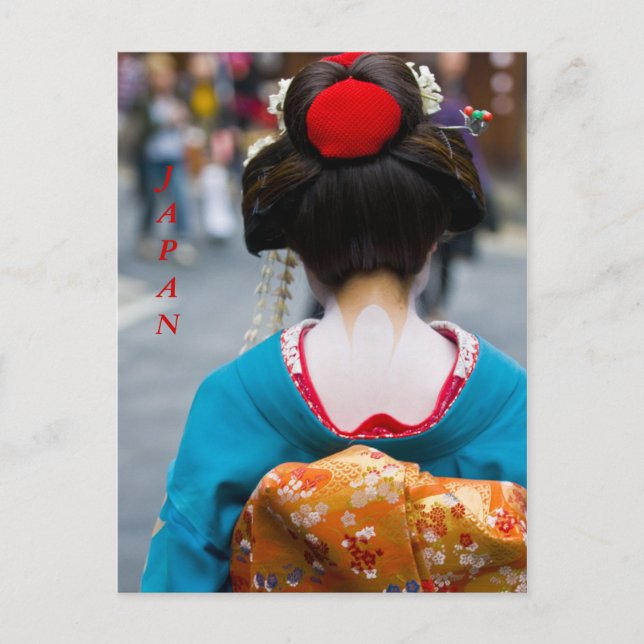 Carte postale Kyoto (Devant)