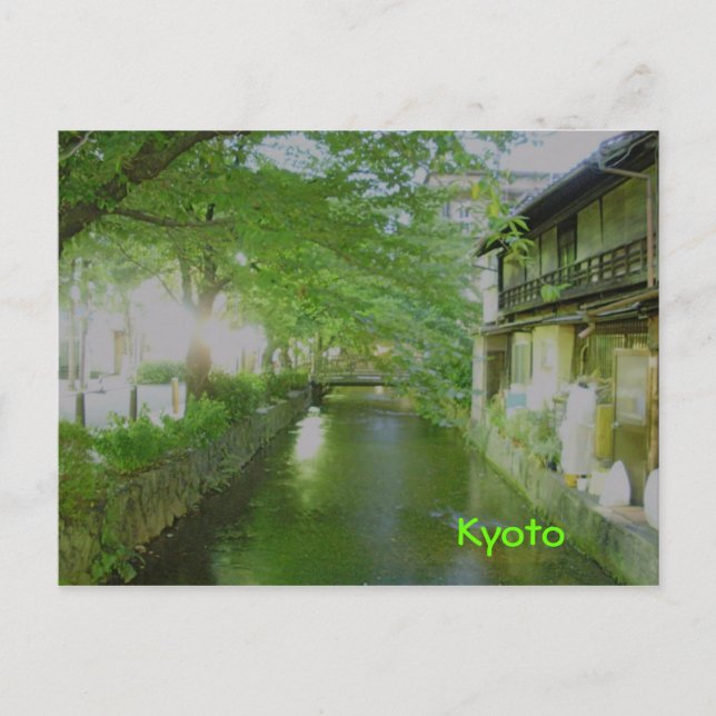 Carte Postale Kyoto (Devant)