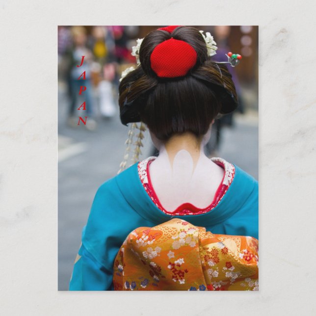 Carte postale Kyoto (Devant)