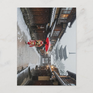 Carte Postale kyoto