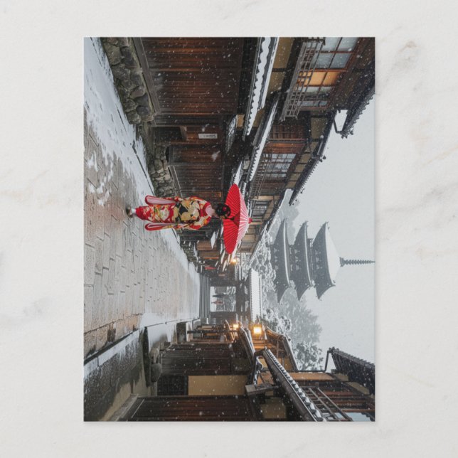 Carte Postale kyoto (Devant)