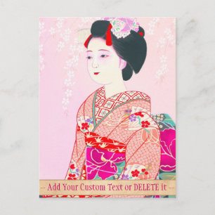 Carte Postale Kyoto Brocade, quatre Feuilles - Spring japonaise