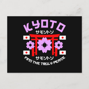 Carte Postale Kyoto City of Cherry Blossom - Japan Cities